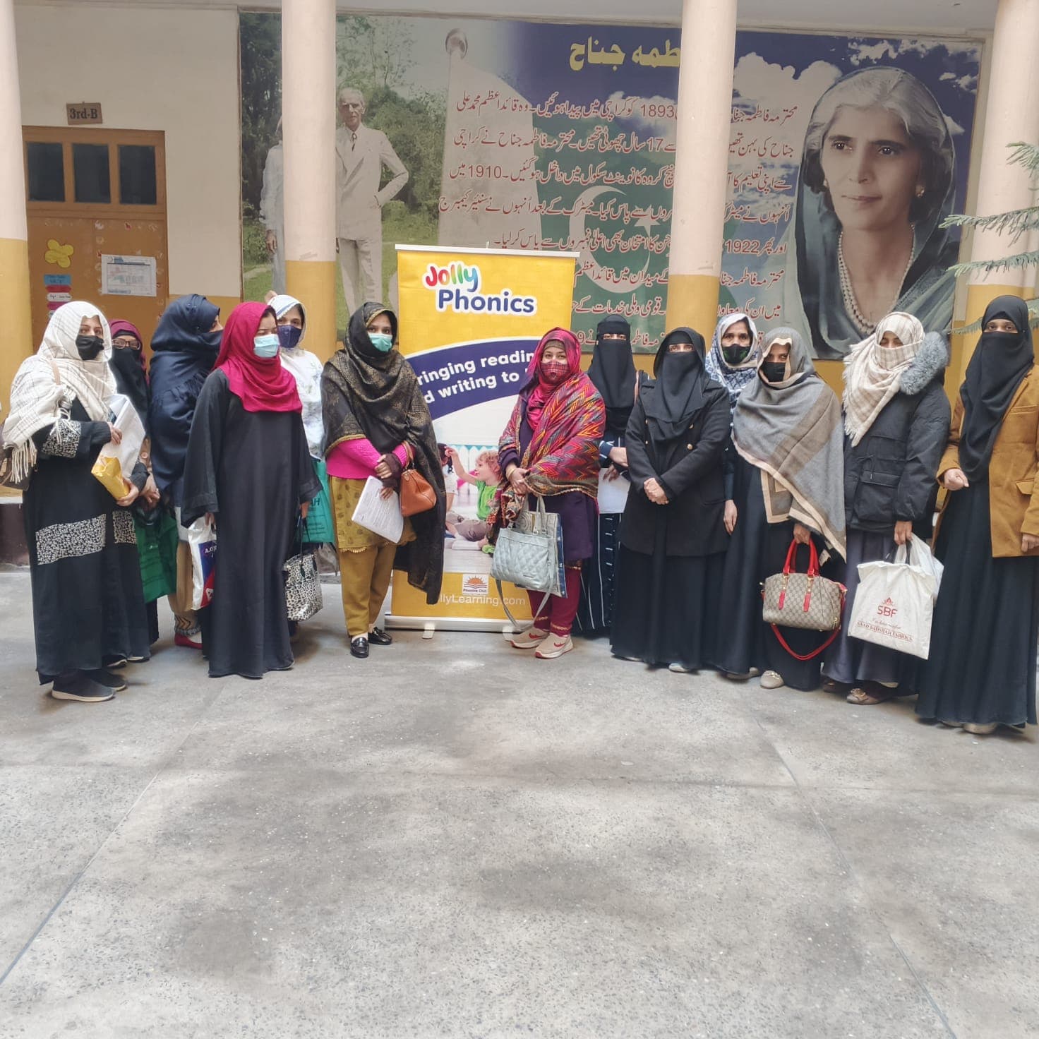 Gujranwala refresher training jan 2026 event photograph 12